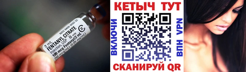 МЕГА онион  купить закладку  Асино  КЕТАМИН ketamine 
