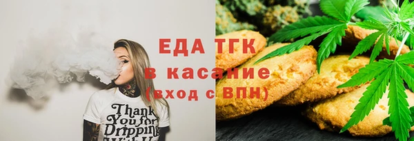 ПСИЛОЦИБИНОВЫЕ ГРИБЫ Алексеевка