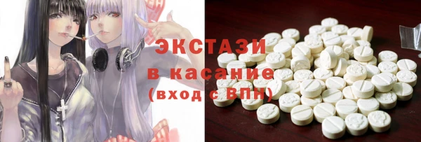 бошки Алексин