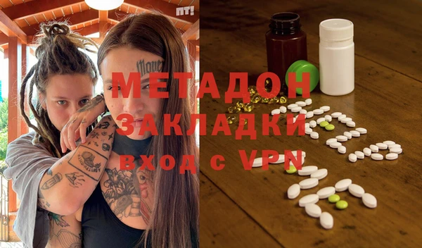 бошки Алексин