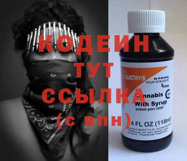 MESCALINE Алзамай